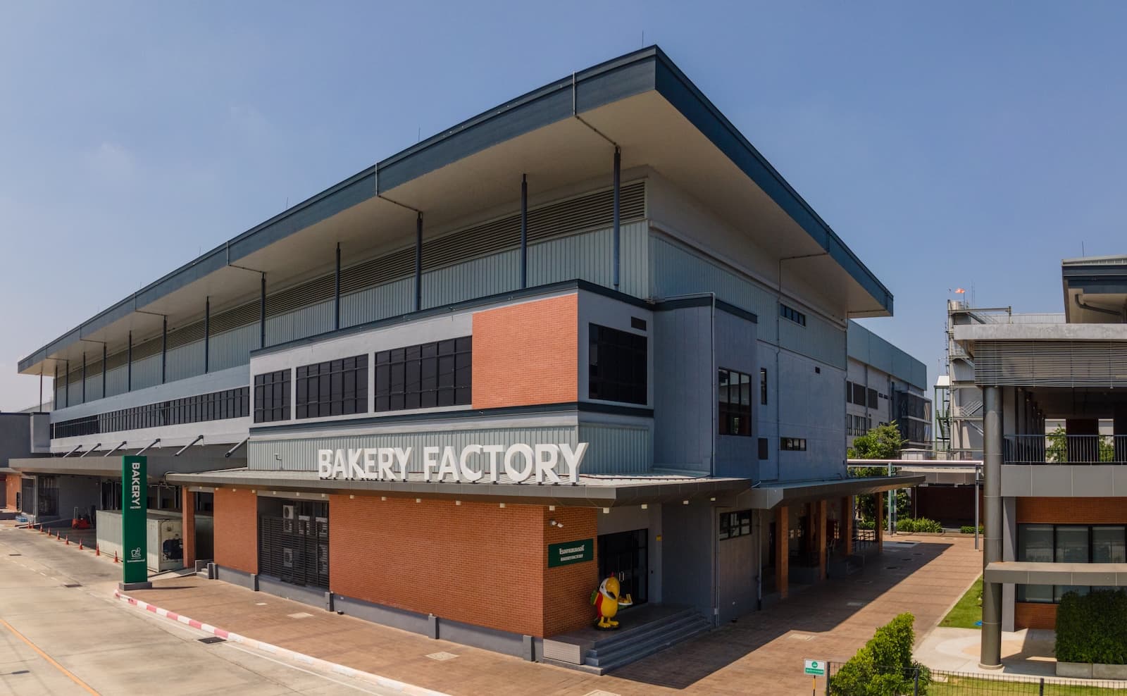 Bakery